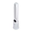 Ventilator turn digital Hausberg HB-5957AB, 65W, 12 viteze, 4 programe, ionizare negativa, temporizator 12h, oscilatie 40°, LED, telecomanda, alb